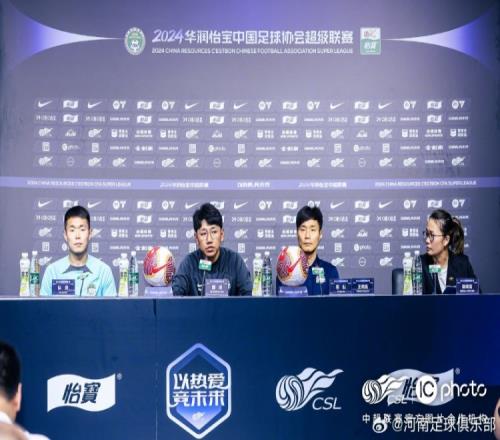 南基一:赛季初首回合与深圳的比赛失利后,我们一直在改进