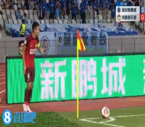 门线悬案迈达纳头球遭倒钩门线解围,VAR长时间介入改判无效