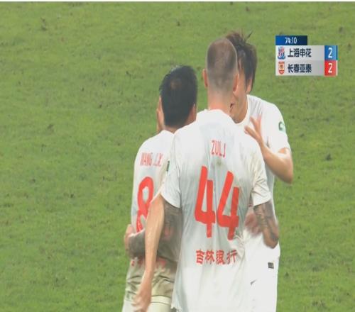 这球漂亮!汪晋贤一条龙+逆足远射破门,亚泰客场22扳平申花