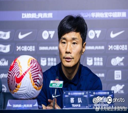 【赛后发布会】南基一:今天比赛非常艰难遗憾未能达到预期