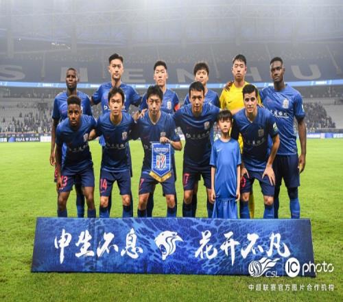 申花32逆转亚泰,7月17日将在足协杯第五轮客战深圳新鹏城