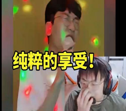 sask看多兰唱歌全程难绷：他自信的样子真的好像他的上单！