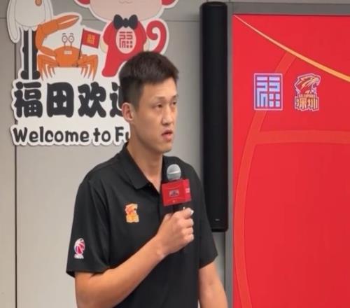 周鹏:球员时期我经常拿冠军现在希望带领深圳男篮去拿冠军