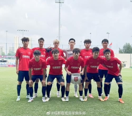 U21联赛决赛第二阶段第9轮：成都蓉城40击败南通支云