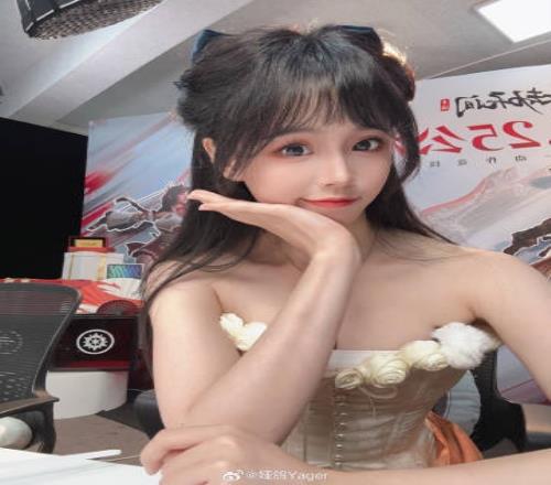 永劫无间官方主持娅鸽晒照:也是上了个早八