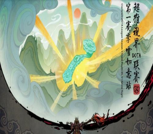 超维视界小组赛：shiro巨魔飞斧变态杀戮LGD先下一城