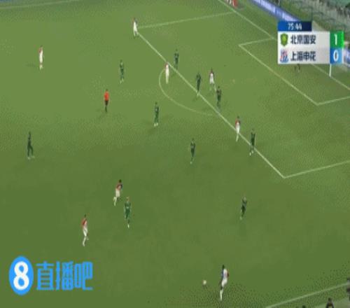 这球漂亮!马莱莱推射上角破门,申花11扳平国安