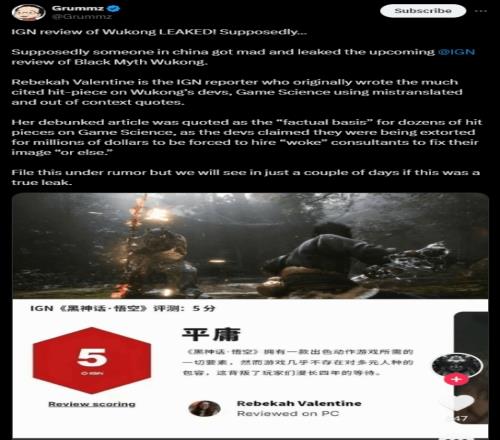 《黑神话》IGN5分梗图火到外网!引得前暴雪制作人转发
