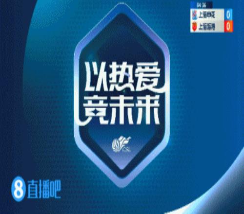 就差一点点!奥斯卡原地摆腿射门拉出弧线,球稍稍偏出门柱