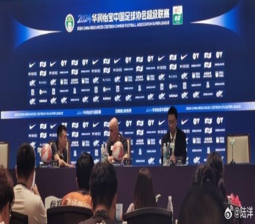 穆斯卡特:红牌改变了比赛的一切巴尔加斯感觉肌肉有些不适