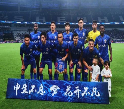 上海申花21战胜北京国安,将在半决赛中客场对阵上海海港