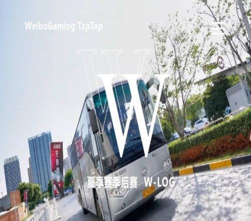 WBG发布对阵TES赛事花絮：何妨回头看，轻舟已过万重山