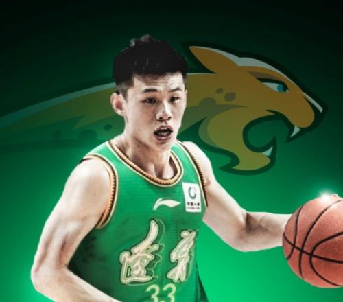 导演:王岚嵚在辽宁男篮将身穿33号