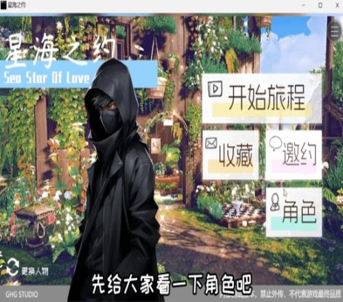 这不就来节目效果了“全女”工作室公布新作消息创始人表示身患抑郁症