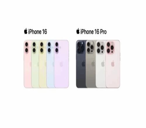 外媒称iPhone16或成苹果史上最具争议手机：不同购买地的版本不同