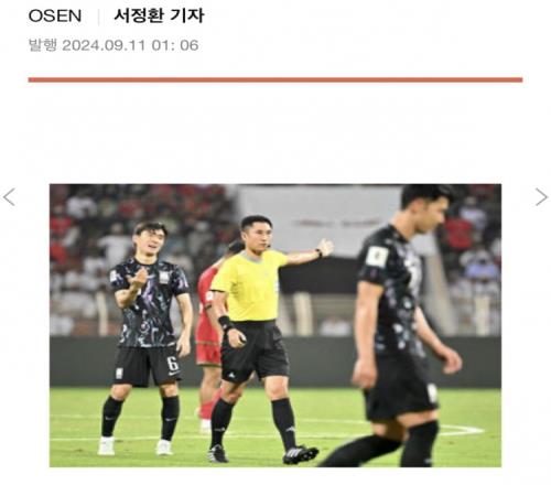 韩媒:马宁和韩国队有仇孙兴慜制胜进球让他的恶作剧沦为泡影