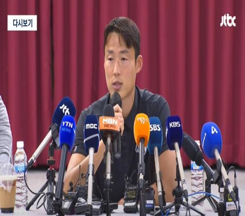 海港22泰山疑似假球!孙准浩:赛后确实收到20万,但我没踢假球