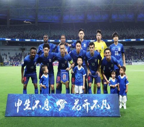 上海申花41逆转战胜浦项铁人,取得亚冠精英联赛开门红