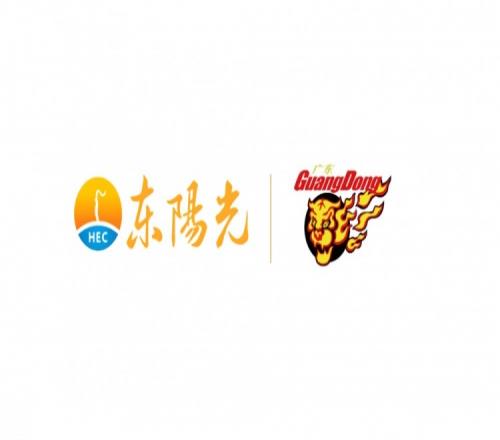 官方:广东男篮将以“广东东阳光”为队名征战新赛季CBA联赛