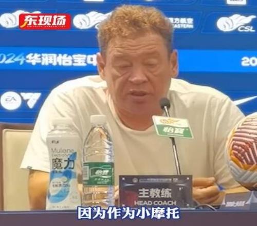 斯卢茨基:费南多状态回升因体能改善亚冠奖金给教练更合适