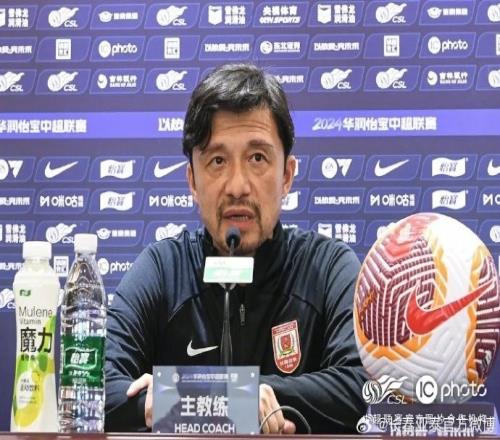 亚泰“南岭”战头羊主帅谢晖:我们有主场球迷加持不惧任何对手