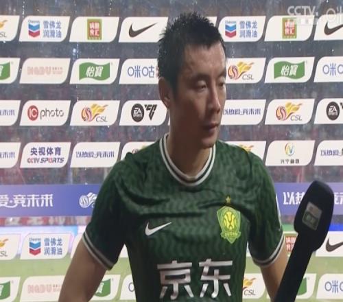 李磊:我进球如同铁树开花希望国安明年出现在亚洲赛场