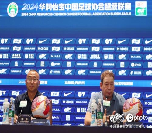 斯卢茨基:特谢拉的伤情有待医学报告,于汉超是当之无愧的英雄