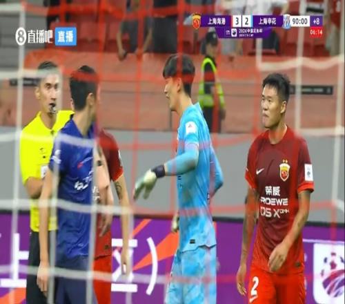马德兴:海港终于赢了一场,上海难得能一整年引领中国职业足坛
