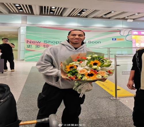 赵探长:北控男篮新外援特莱斯已到队里勒和萨林杰也快了