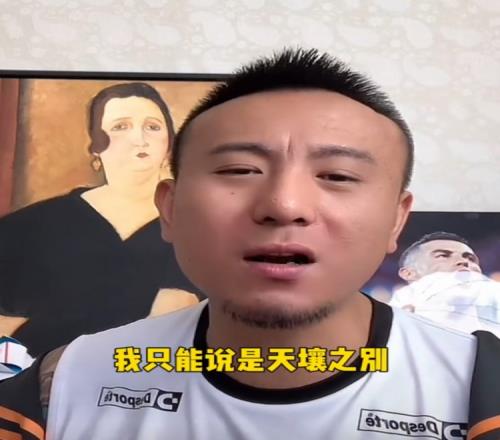 毛剑卿:申花进步很大和以前有天壤之别,以前海港打平申花算输