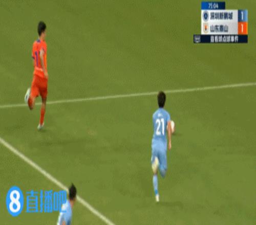 刘洋传中击中南松手臂造点,德尔加多点射泰山21再度领先深圳