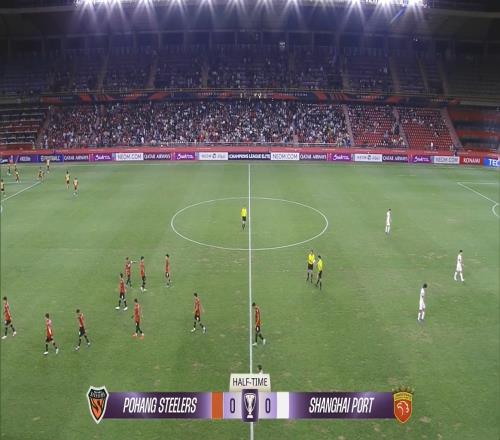 半场海港暂00浦项波普+奥斯卡+古斯塔沃射门均遭扑救