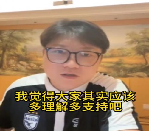 赵鹏:没必要质疑武磊在国家队的表现在联赛有优秀外援为他传球