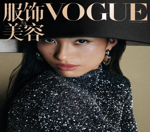 QueenWen实至名归！郑钦文登时尚杂志VOGUE十一月刊封面