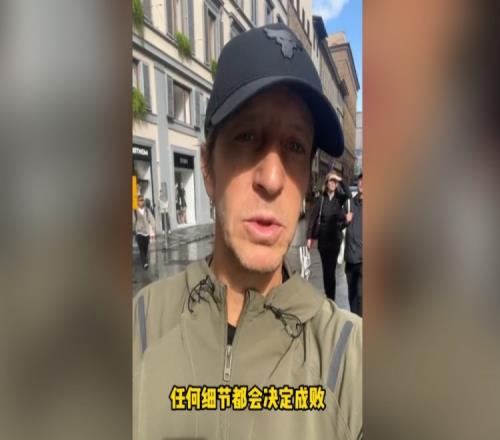 安布谈国足:半场前丢球很可惜影响了士气任何细节都会决定成败