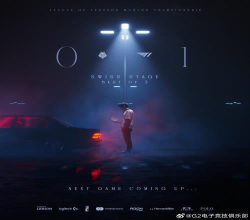 还是把泰坦Ban了吧!G2官方更博:快!快把酒桶ban了!