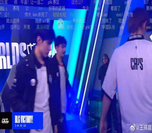 媒体人：On醒来了BLG能5V5，跟G2就不是一个档次的队伍