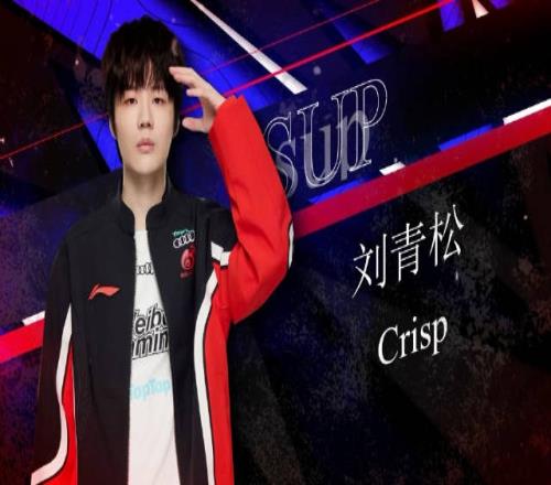 WBG发布Crisp短访:已经和Tian约好有时间的话会一起在巴黎见面的