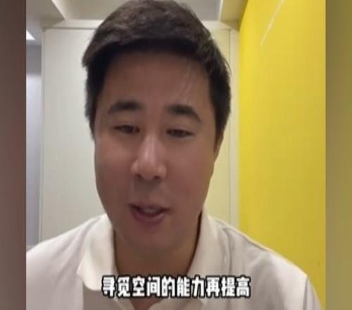 董方卓点评国足首胜：教练依然有存在的问题，但相信一切在向好