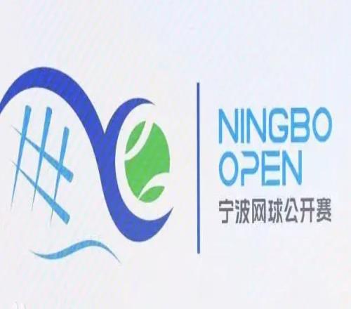 进4强!WTA500宁波站双打14决赛徐一璠苏加迪20胜杨钊煊张帅
