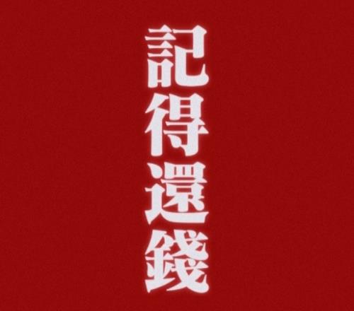 你们比WBG粉丝还开心EDG超话鞭尸Scout:就喜欢看xmm破防
