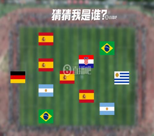 6连负！巴萨上次击败拜仁在2015年，你还记得那时的首发11人吗