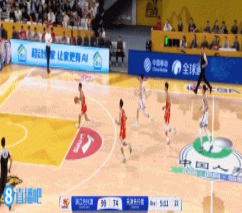 弹无虚发!广厦新秀林秉圣5中5贡献11分2断正负值+16