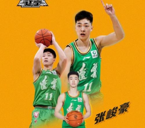 沈阳日报:张陈治锋和张峻豪两名年轻球员已经奔赴客场与球队会合