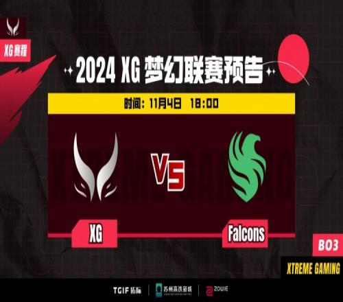 一扫颓势!Xm大圣完爆Malr1ne小小Ame水人两双XG扳平比分