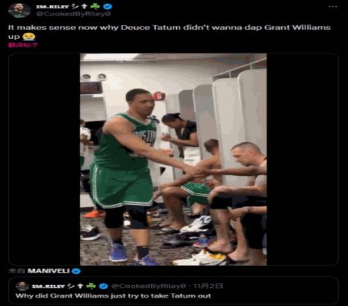搁这等着呢美媒调侃:终于知道为什么格威不爽塔图姆了!