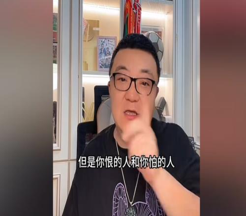 董路内涵泰山申花球迷:骂武磊有2种人,恨他夺冠和怕他上场的人
