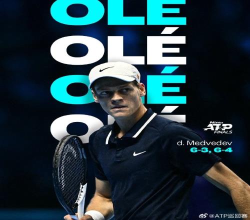ATP年终总决赛小组赛:辛纳20梅德韦杰夫,三战全胜小组头名晋级