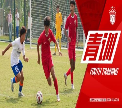 青训职业俱乐部锦标赛U15组今日完结,海港U15队获第五名