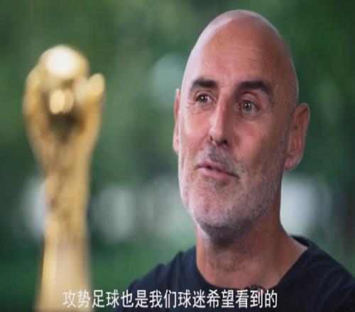 穆斯卡特:希望用不断地进攻,来取悦支持我们海港的球迷